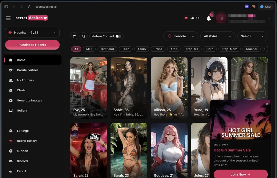 Secret Desires home screen showing its partner catalog